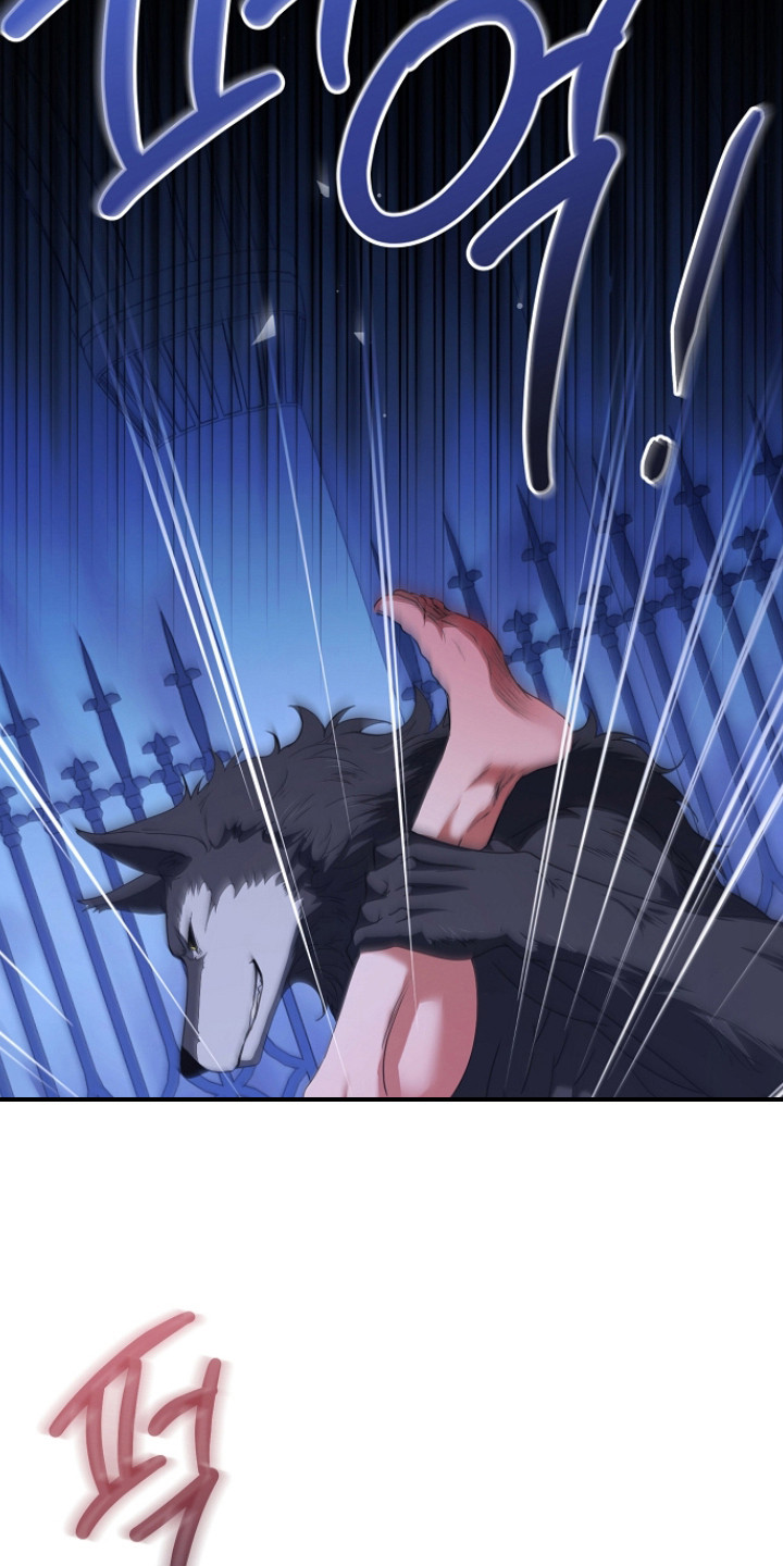 恶堕的忠诚漫画,第11章：威胁4图