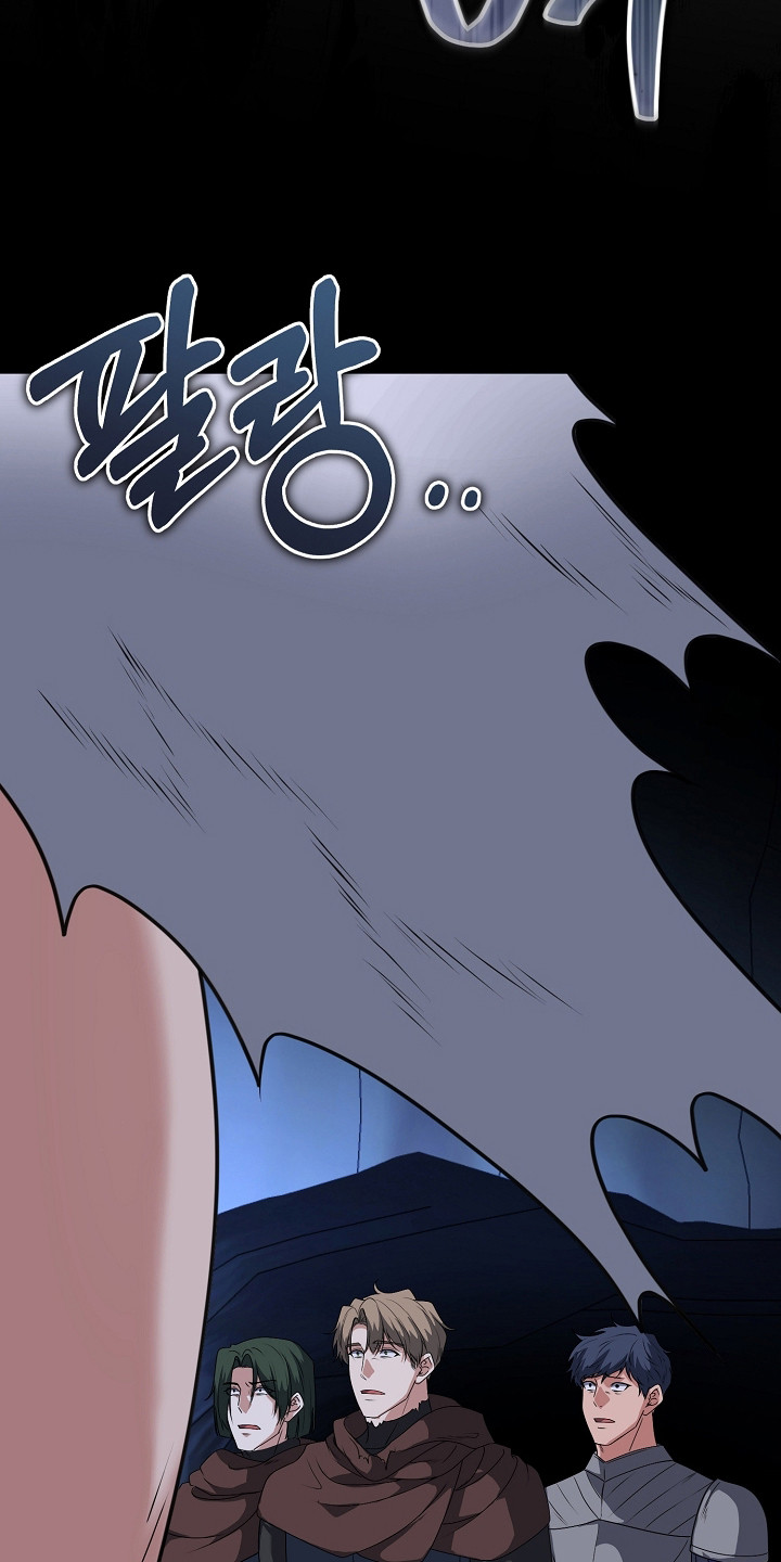 恶堕女神漫画,第18章：阐述事实1图