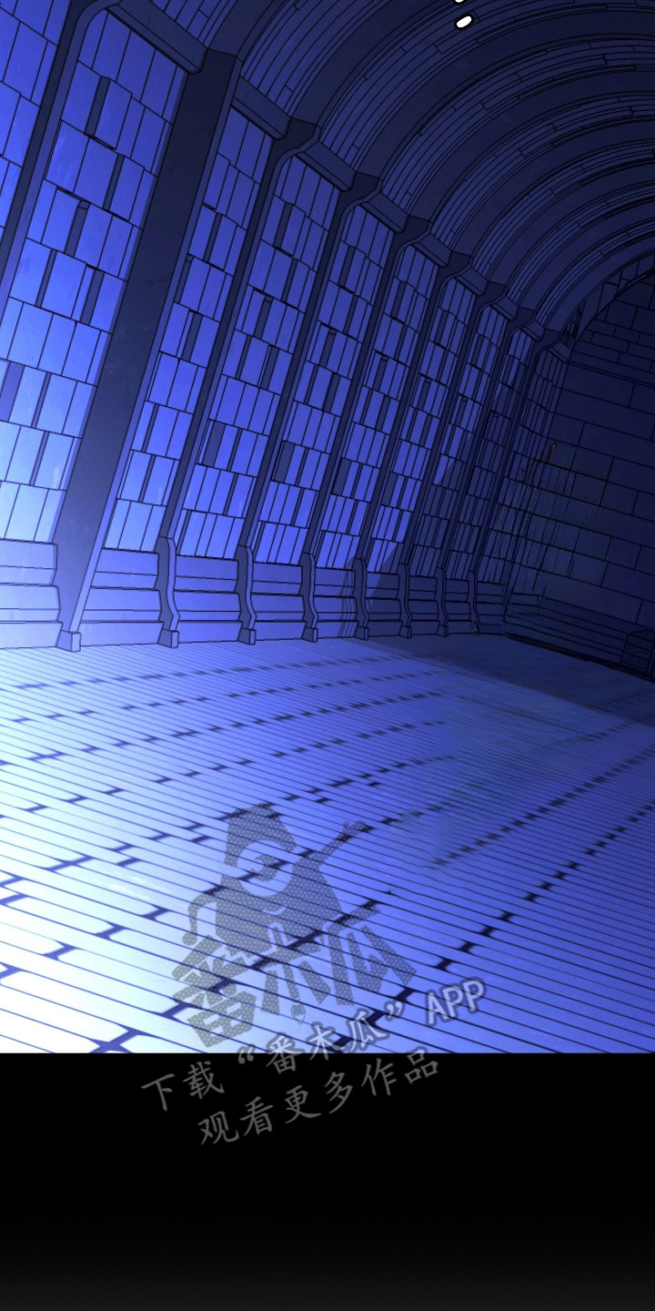 恶堕的忠诚漫画,第8章：忍耐5图