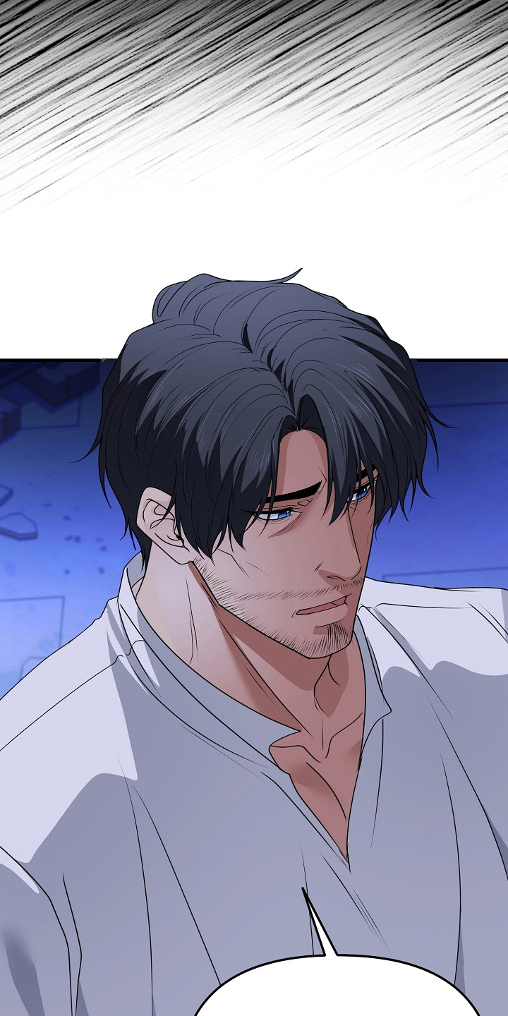 恶堕的忠诚魔王结局漫画,第13章：信任与依赖1图