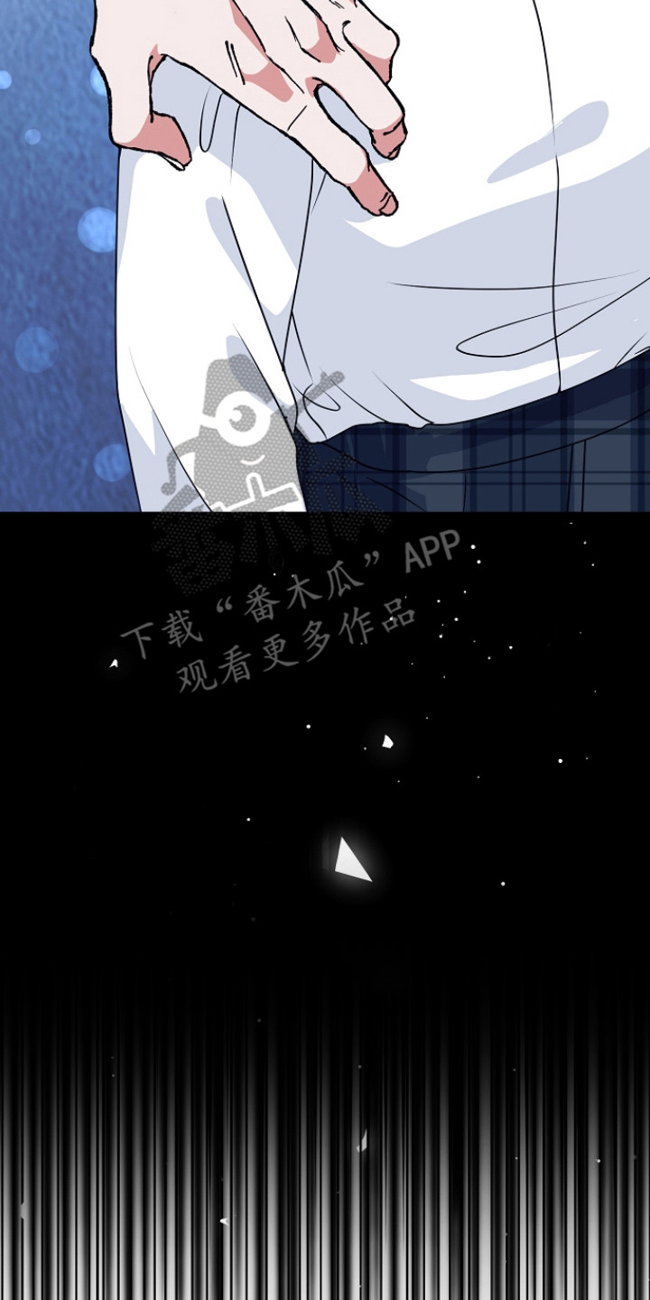 恶堕的作品推荐漫画,第10章：神力3图