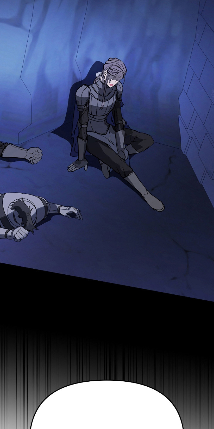 恶堕的忠诚漫画,第11章：威胁2图