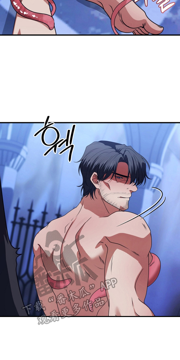 恶堕的忠诚漫画,第12章：探望4图