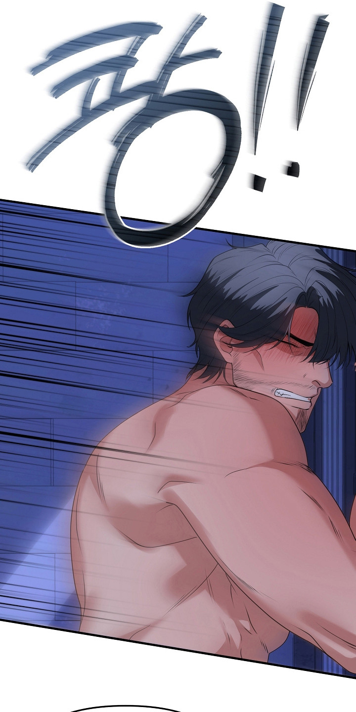 恶堕的忠诚魔狼解析漫画,第7章：最终目的5图