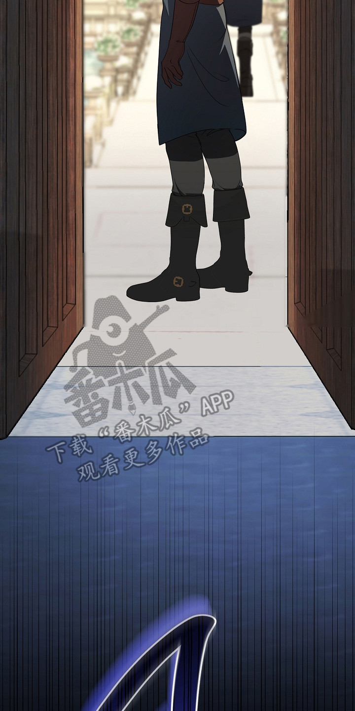 恶堕的忠诚漫画,第2章：祈祷5图