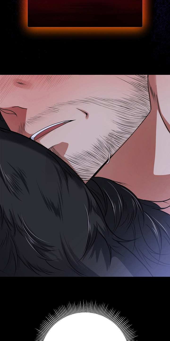 恶堕的忠诚漫画,第8章：忍耐5图