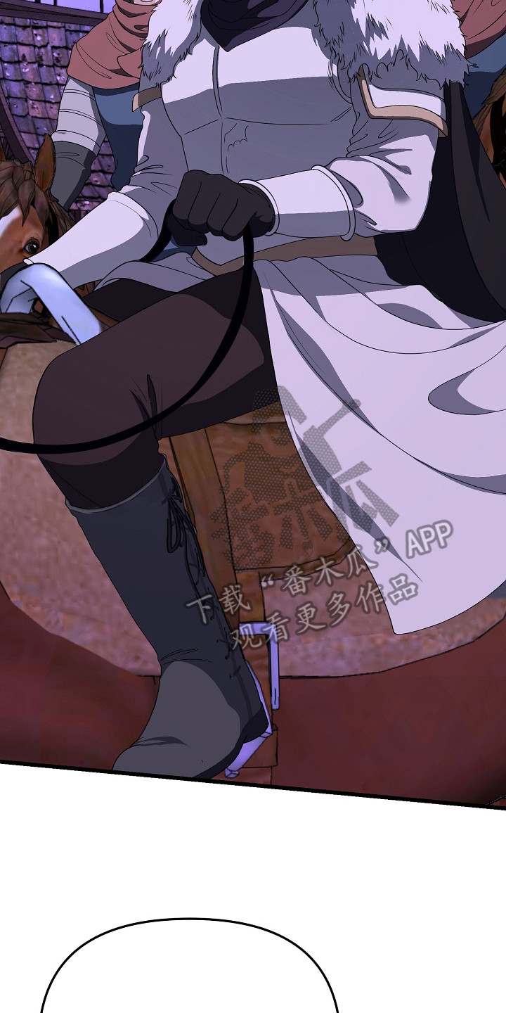 恶堕的忠诚漫画,第2章：祈祷3图