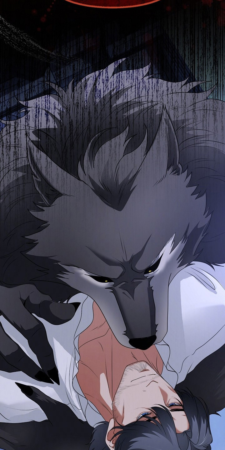 恶堕的忠诚魔狼解析漫画,第27章：永远在一起（完结）1图