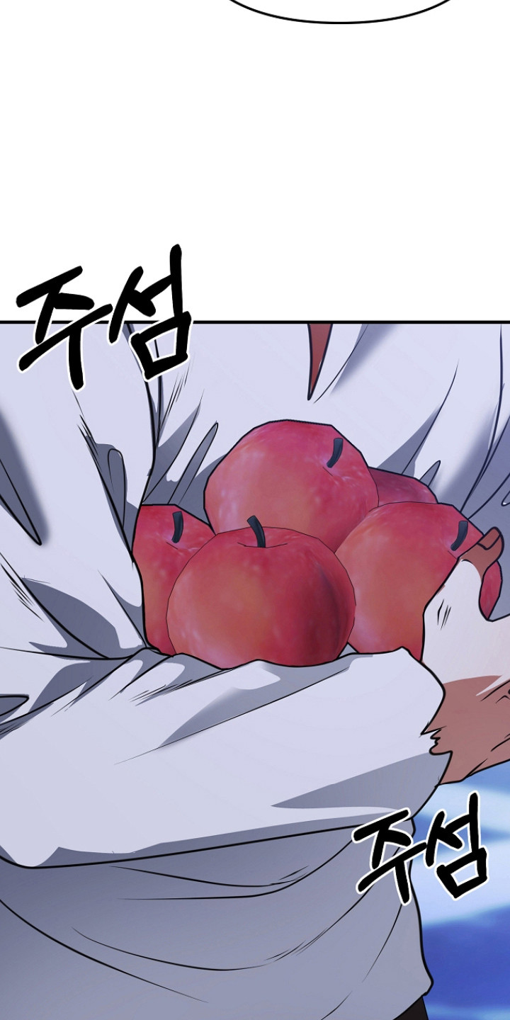 恶堕的忠诚魔狼解析漫画,第12章：探望1图