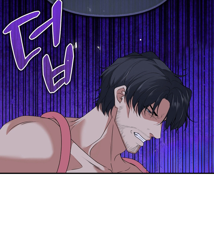 恶堕女神漫画,第18章：阐述事实5图