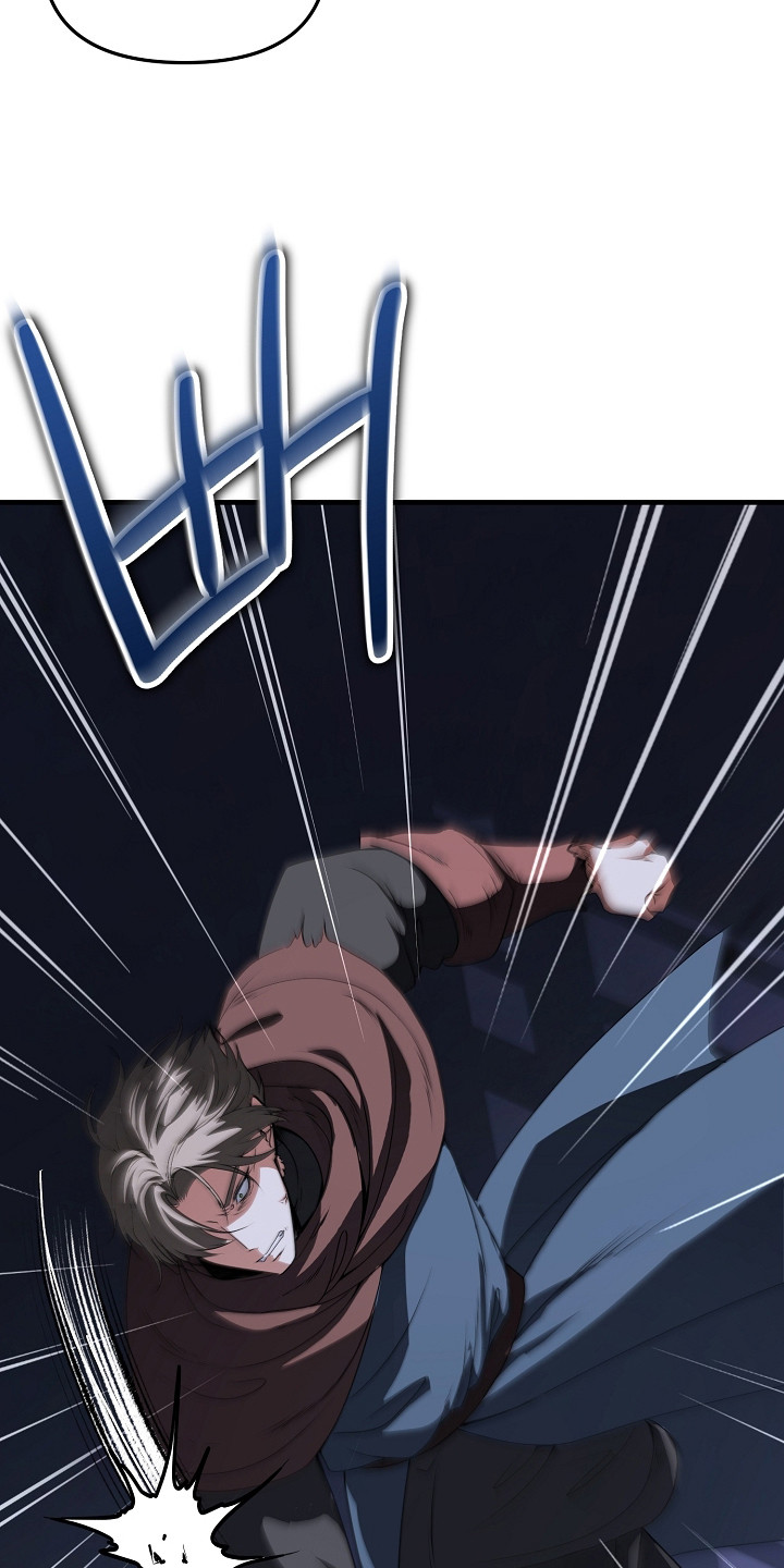 恶堕的小说漫画,第9章：内讧1图