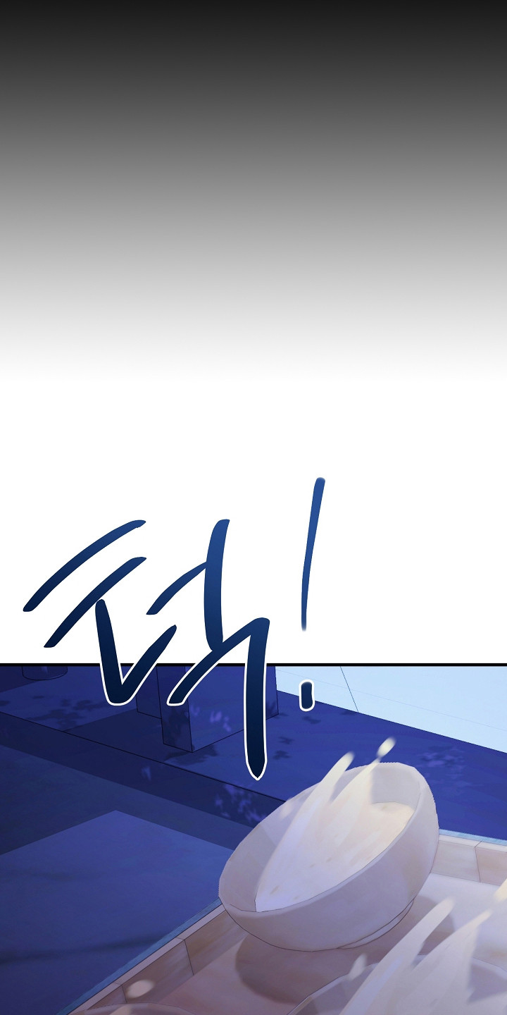 恶堕的忠诚漫画,第8章：忍耐1图