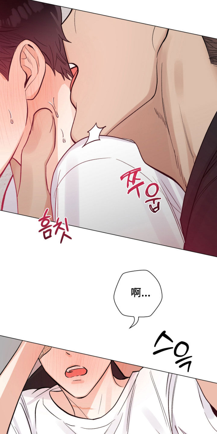 第63章：支撑不下去1
