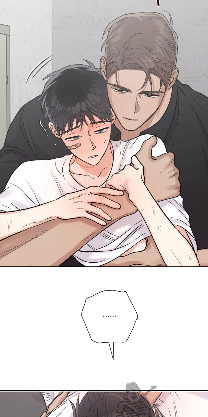 欧文的心肺功能漫画,第64章：真的不行了2图