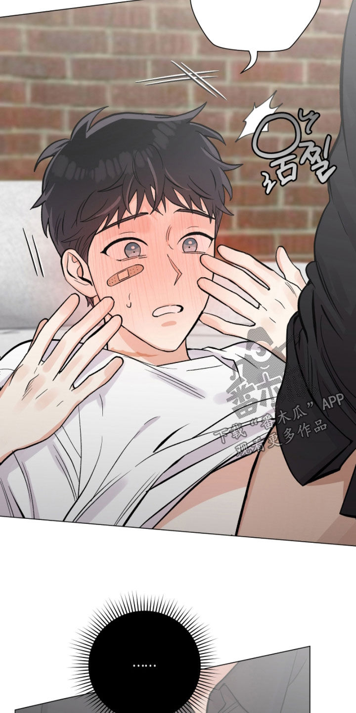 第63章：支撑不下去4