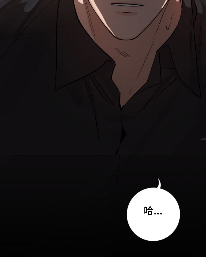 第63章：支撑不下去0