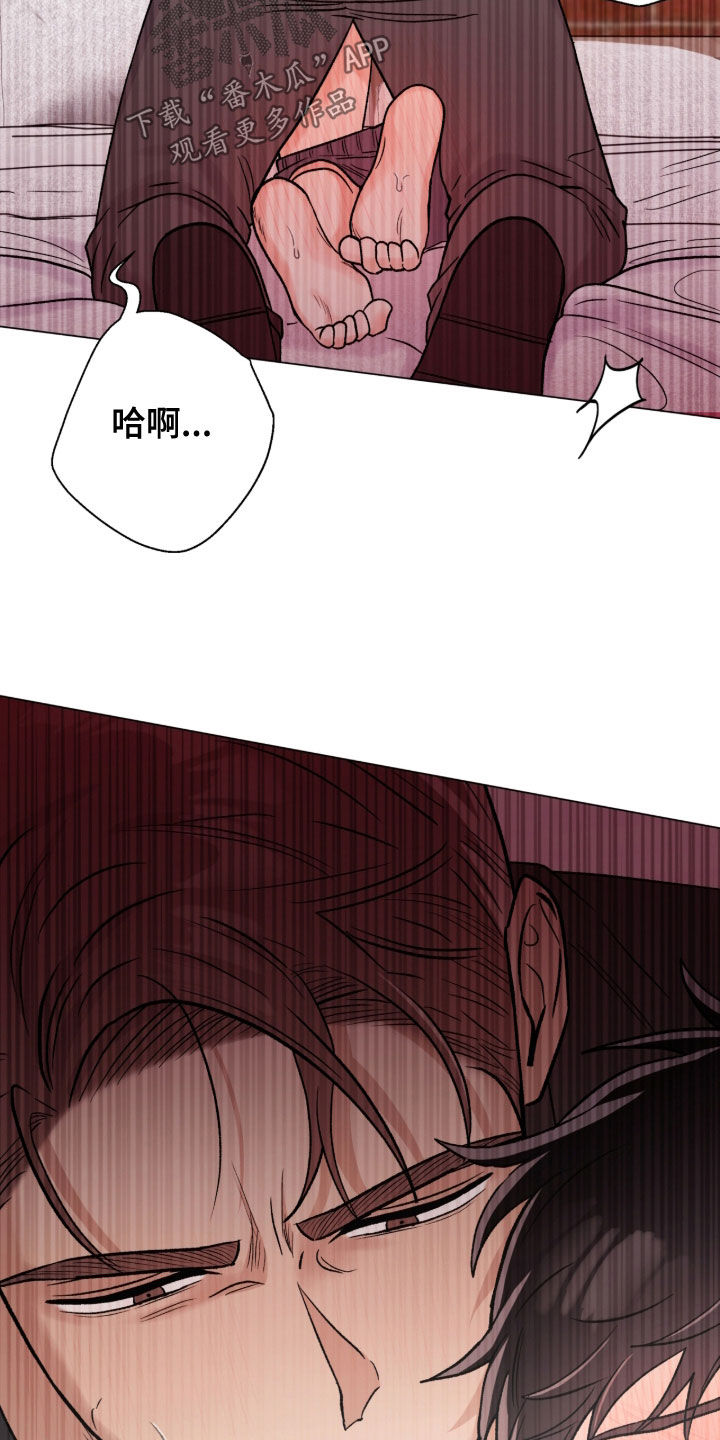 第65章：想起来了3