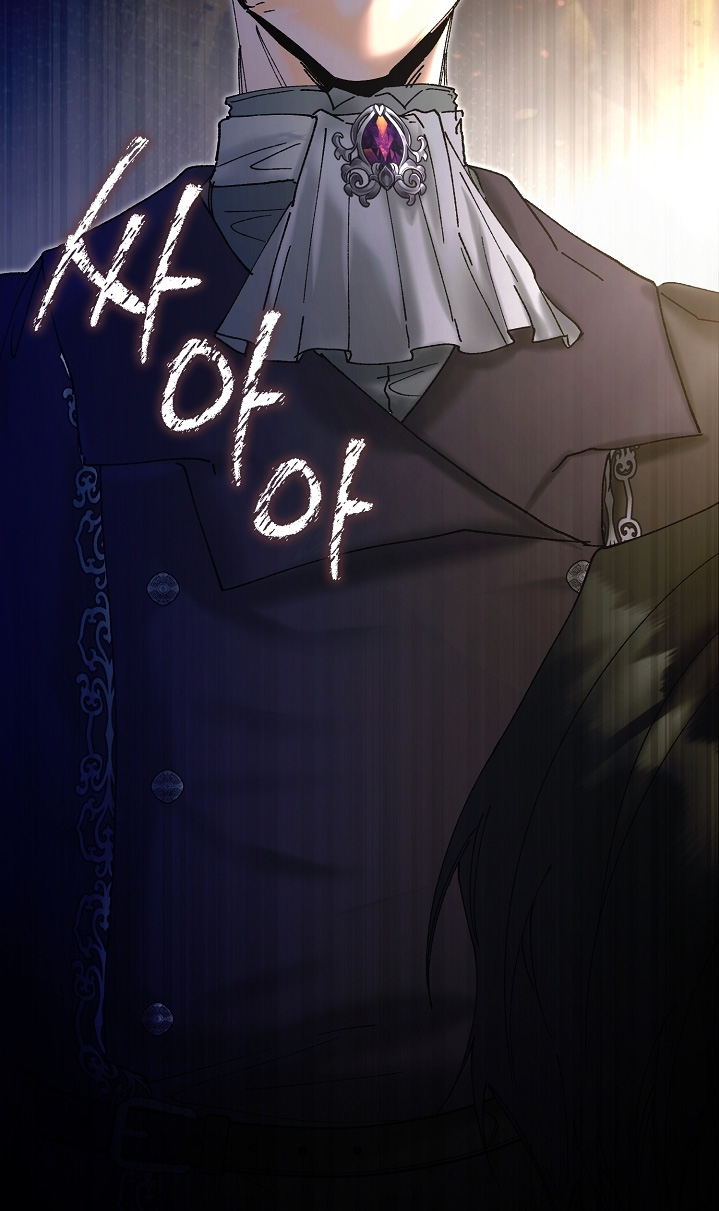 权力的代价动漫剧情漫画,第87章：有什么事2图