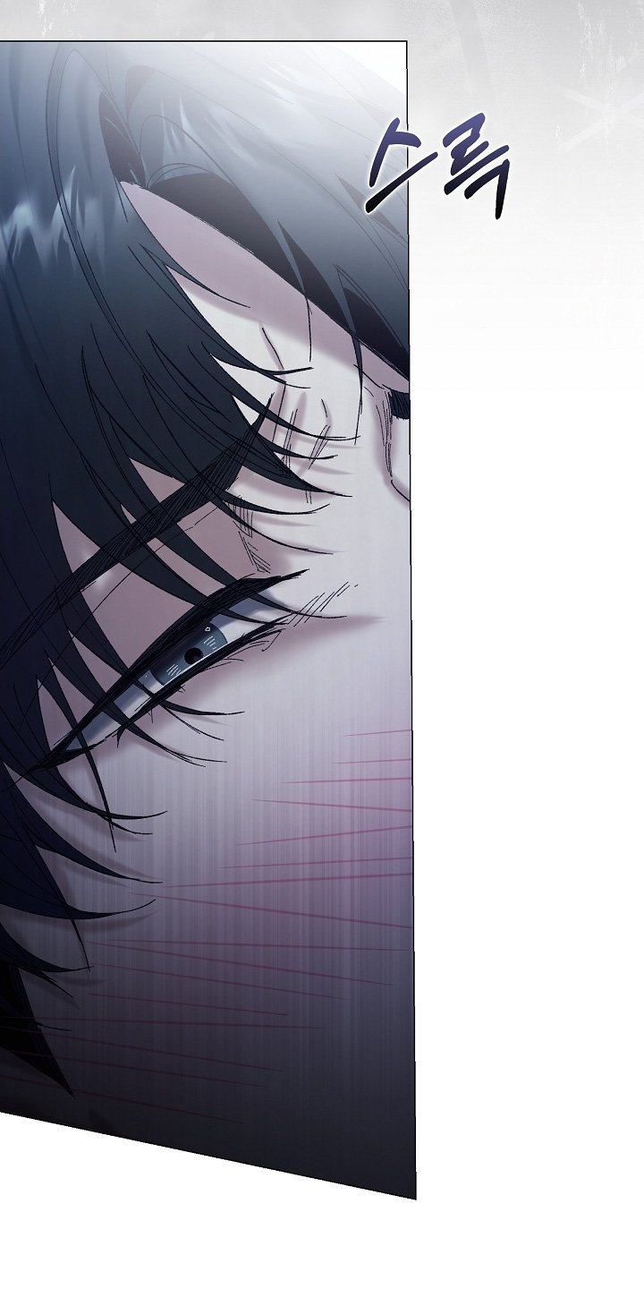 权力的代价动漫剧情漫画,第86章：停下4图