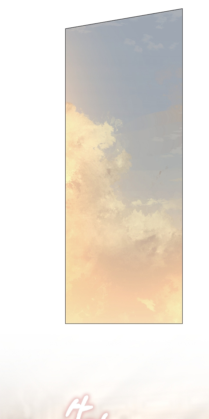 权力的代价动漫剧情漫画,第86章：停下5图