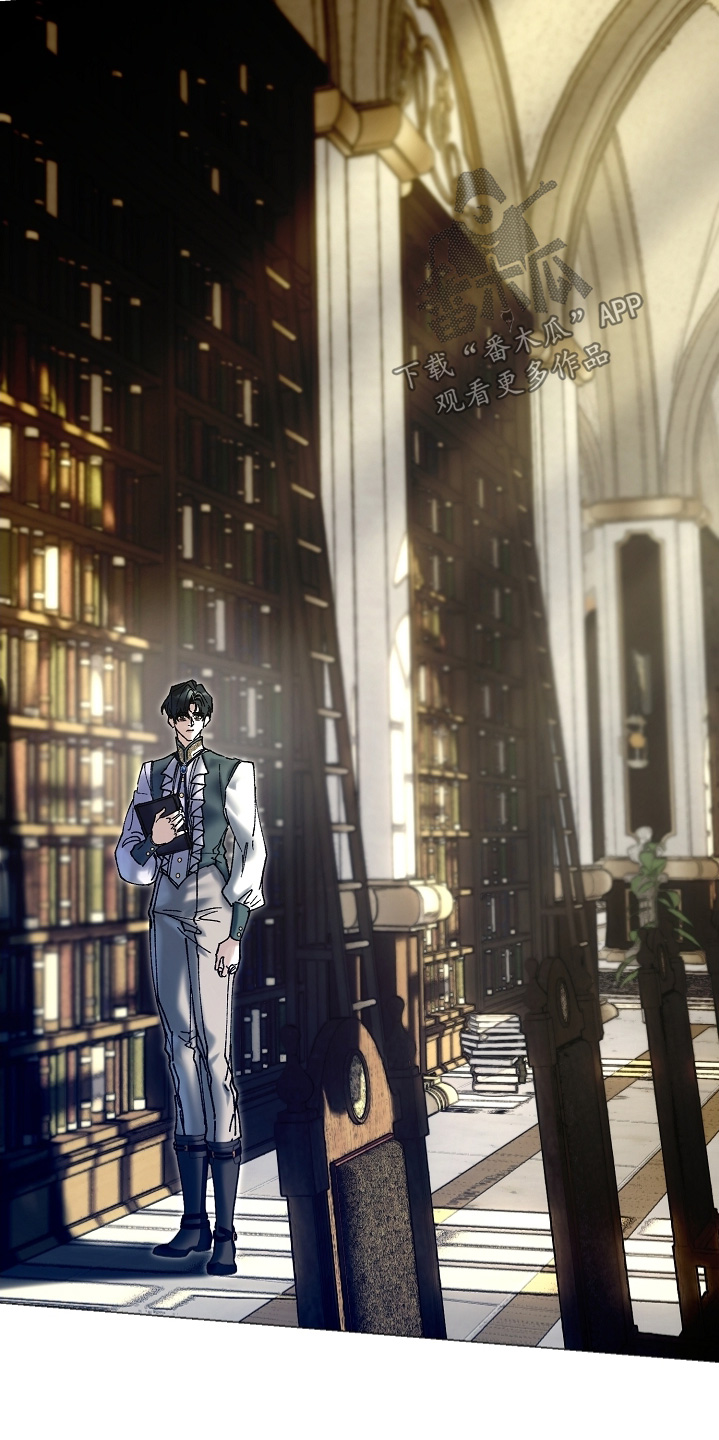 权力的代价动漫剧情漫画,第87章：有什么事1图