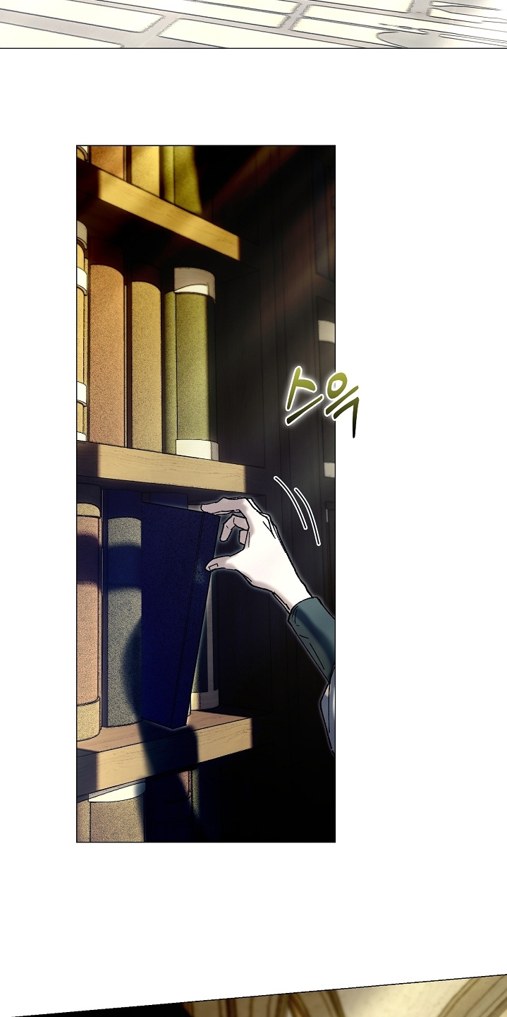 权力的代价动漫剧情漫画,第87章：有什么事5图