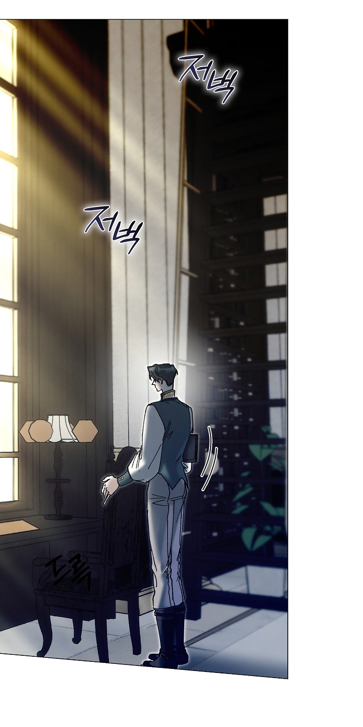 权力的代价动漫剧情漫画,第87章：有什么事2图