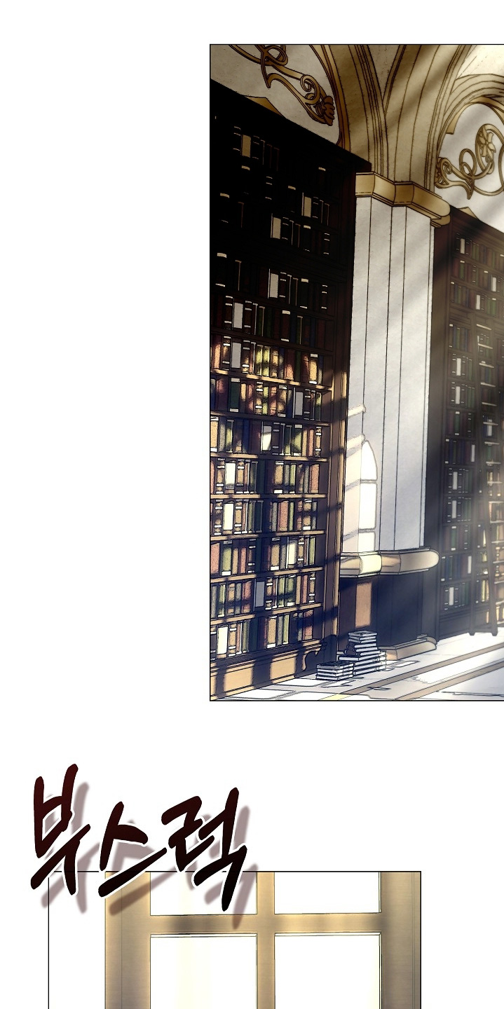 权力的代价动漫剧情漫画,第87章：有什么事3图