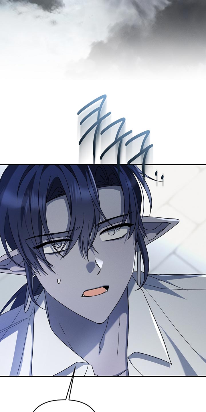 新游旧敌漫画,第55章：退到旁边去1图