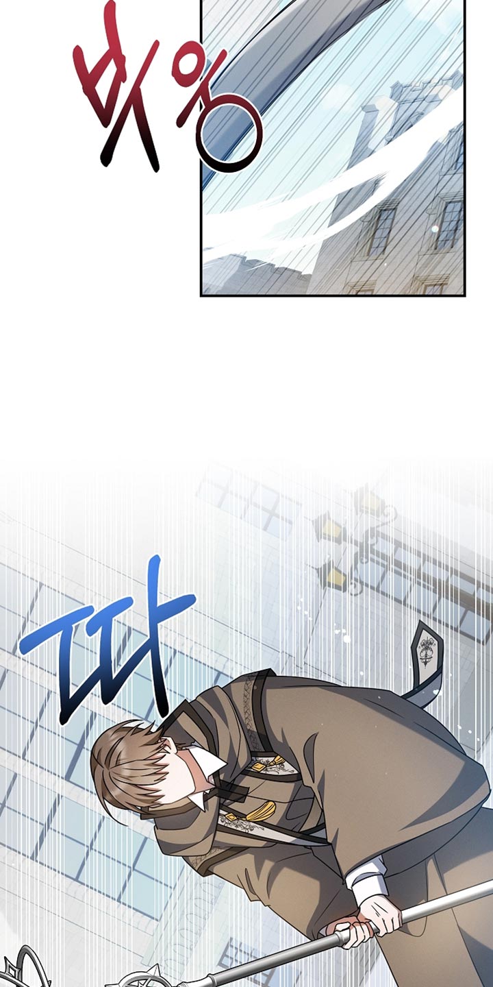 第56章：守护了城市0
