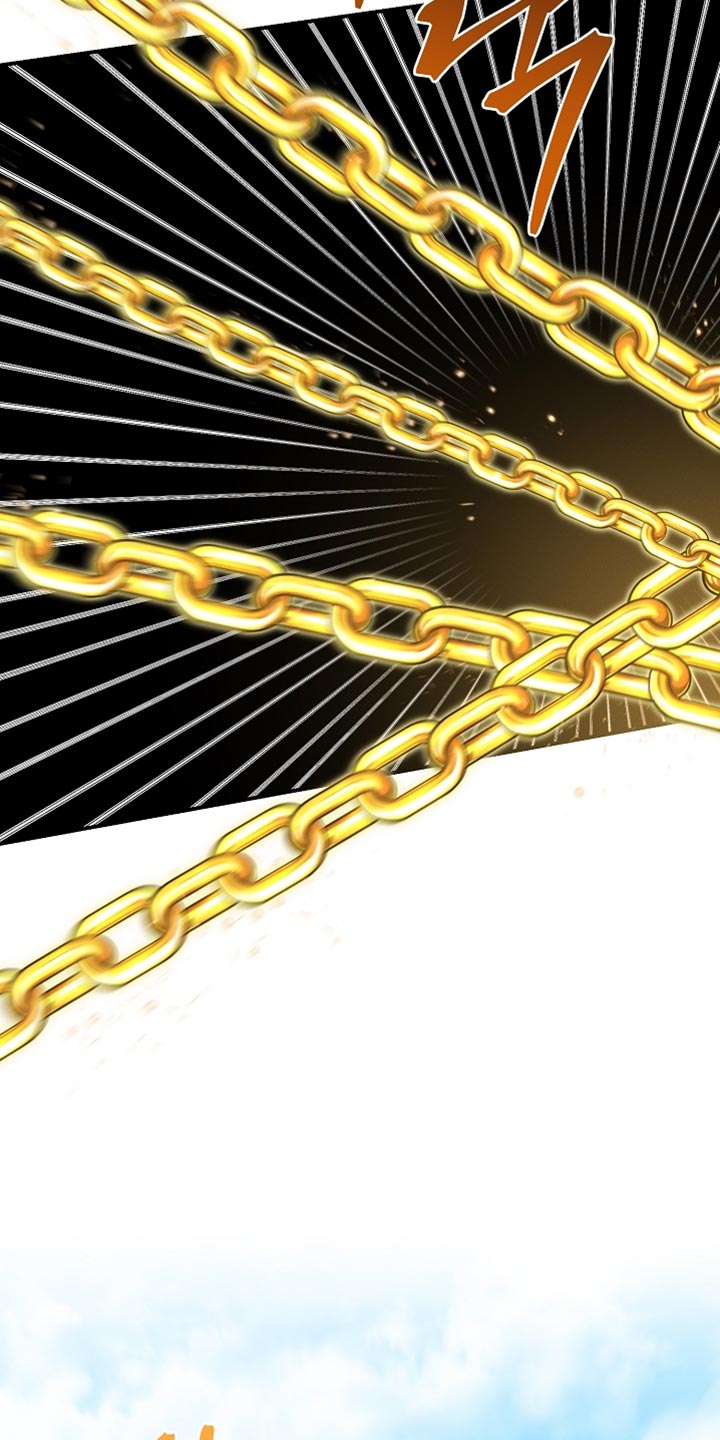 新游旧敌漫画,第54章：这是你送我的1图