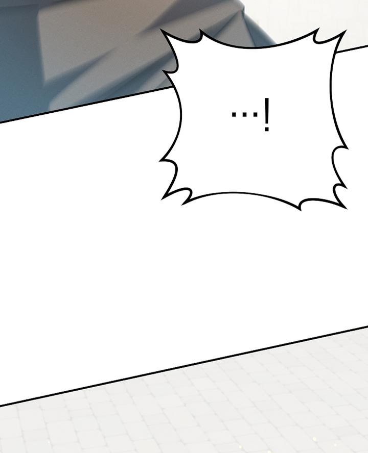 新游旧敌漫画,第54章：这是你送我的3图