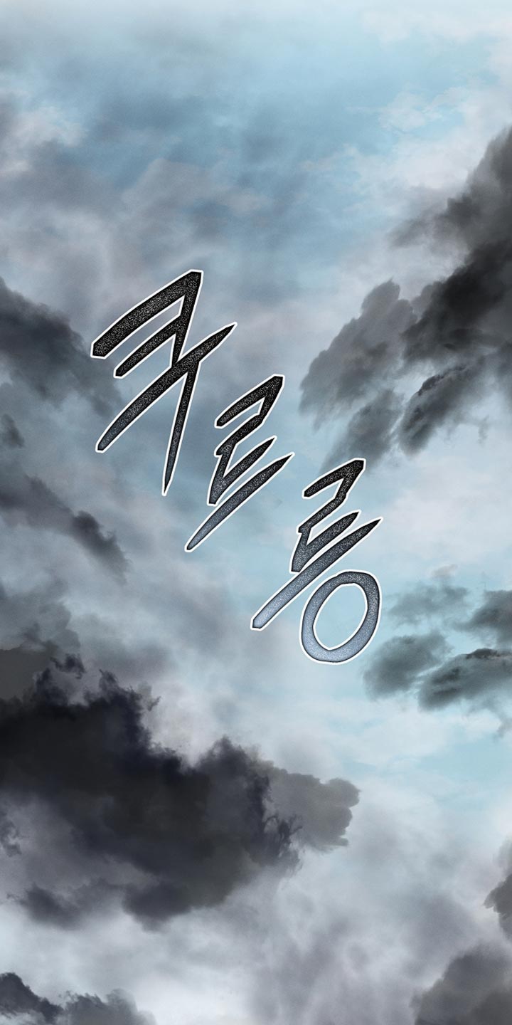 新游旧敌漫画,第55章：退到旁边去5图