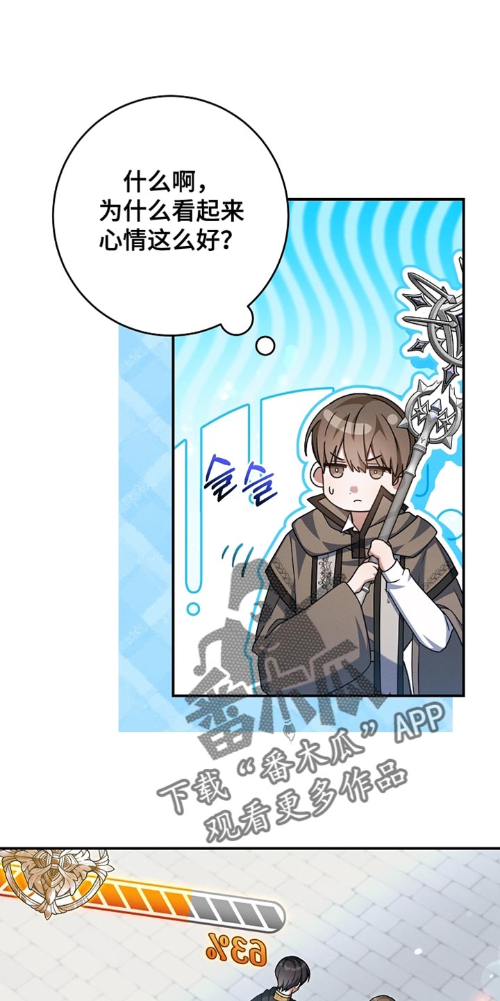 第55章：退到旁边去0