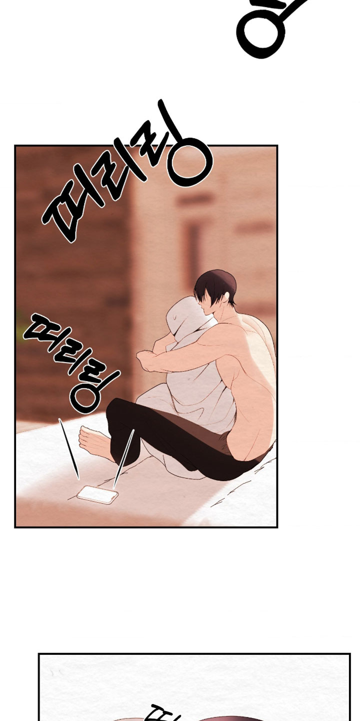 困在他的迷局漫画,第42章：一生寻找的爱情1图