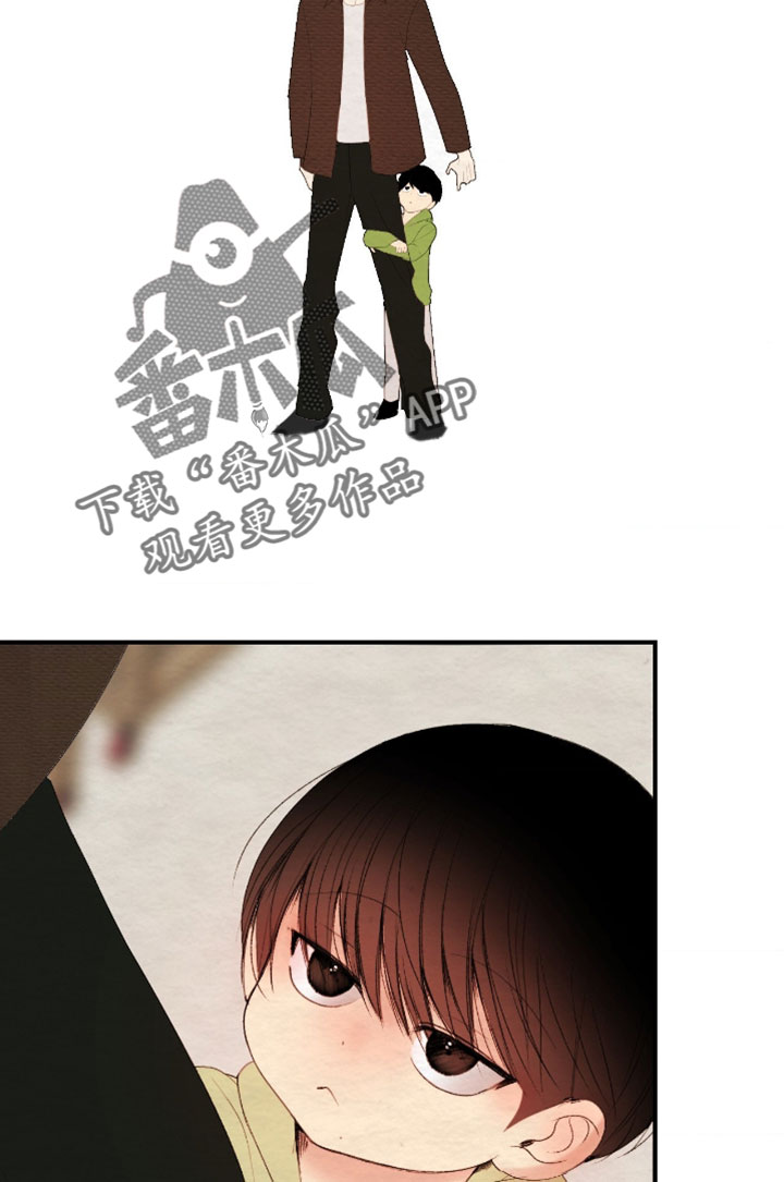 困在他的迷局漫画,第43章：需要的东西3图