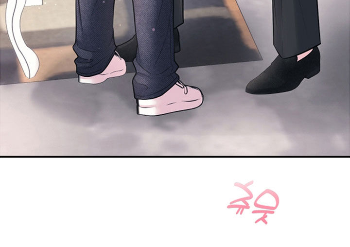 瑕疵品改造计划漫画,第47章：一点都不害臊4图