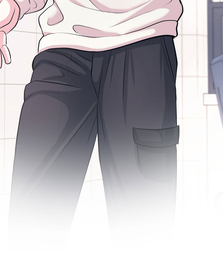 瑕疵品改造计划漫画,第44章：我有对象了5图