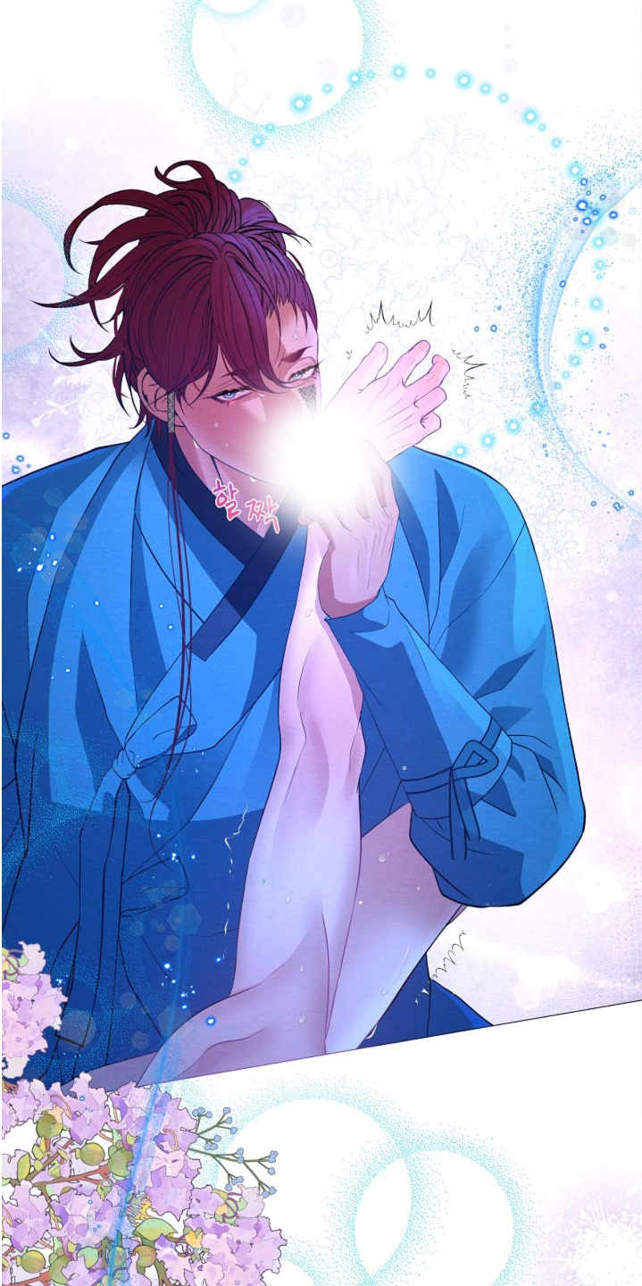 乱世之花漫画,第130章：不是梦吧1图