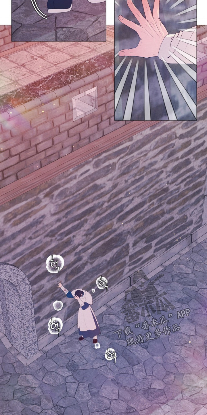 第124章：我在害怕什么0