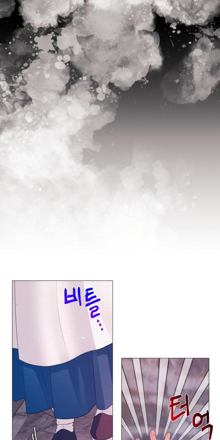 第124章：我在害怕什么4