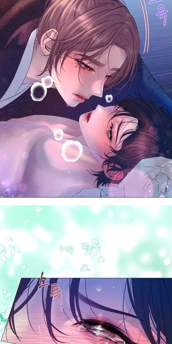 乱世之魔漫画,第127章：来不及了5图