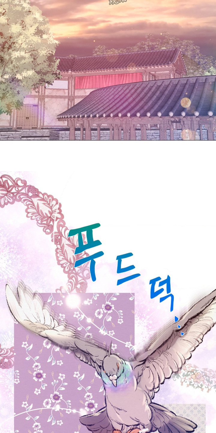 第124章：我在害怕什么1