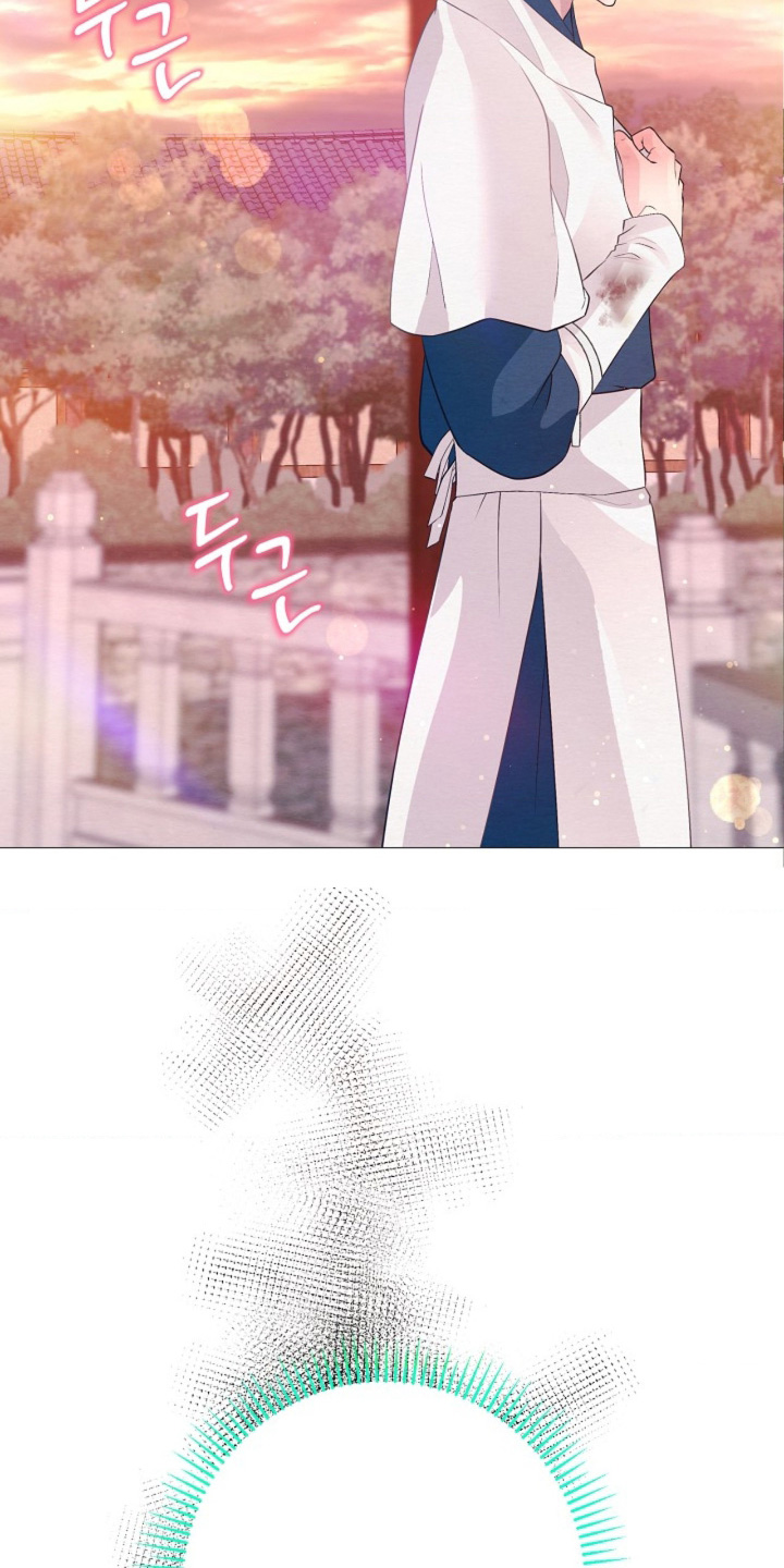 乱世之中的母亲漫画,第122章：这个名字1图