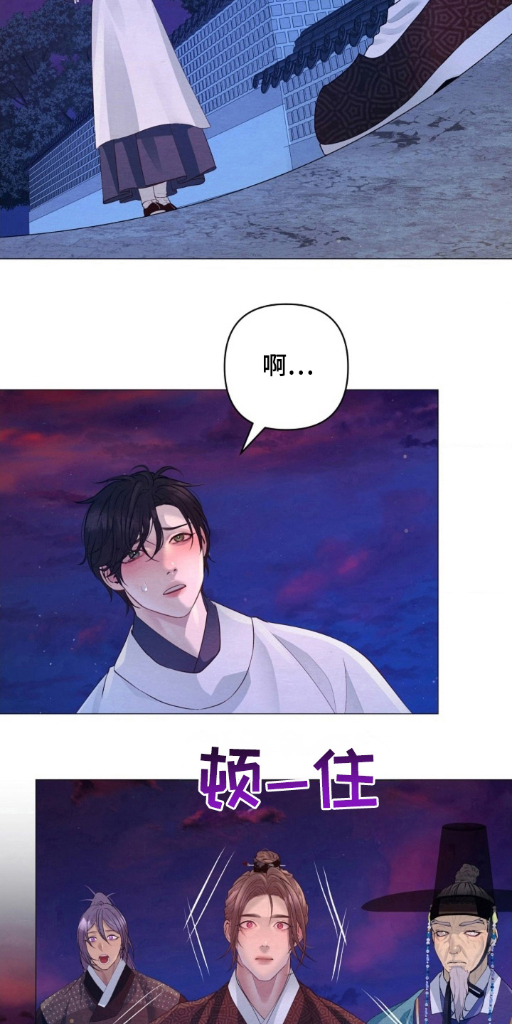 第125章：你可安好1