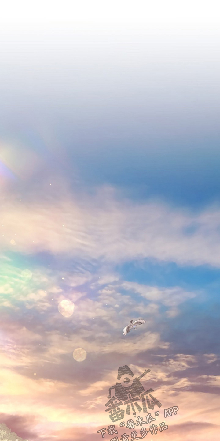 第124章：我在害怕什么0