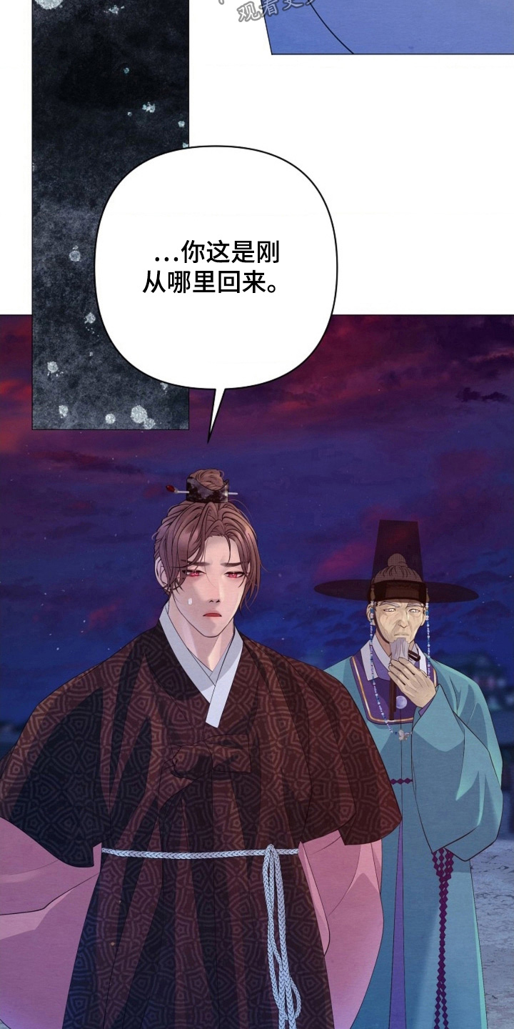 第125章：你可安好2