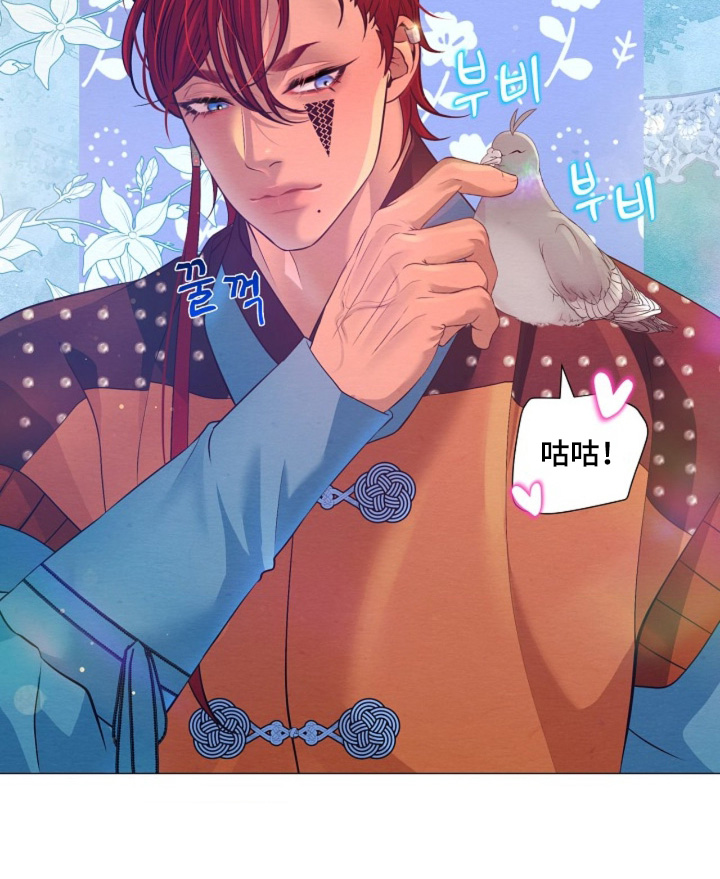 第124章：我在害怕什么2