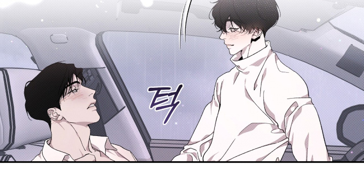 物种的进化漫画,第40章：我不后悔4图