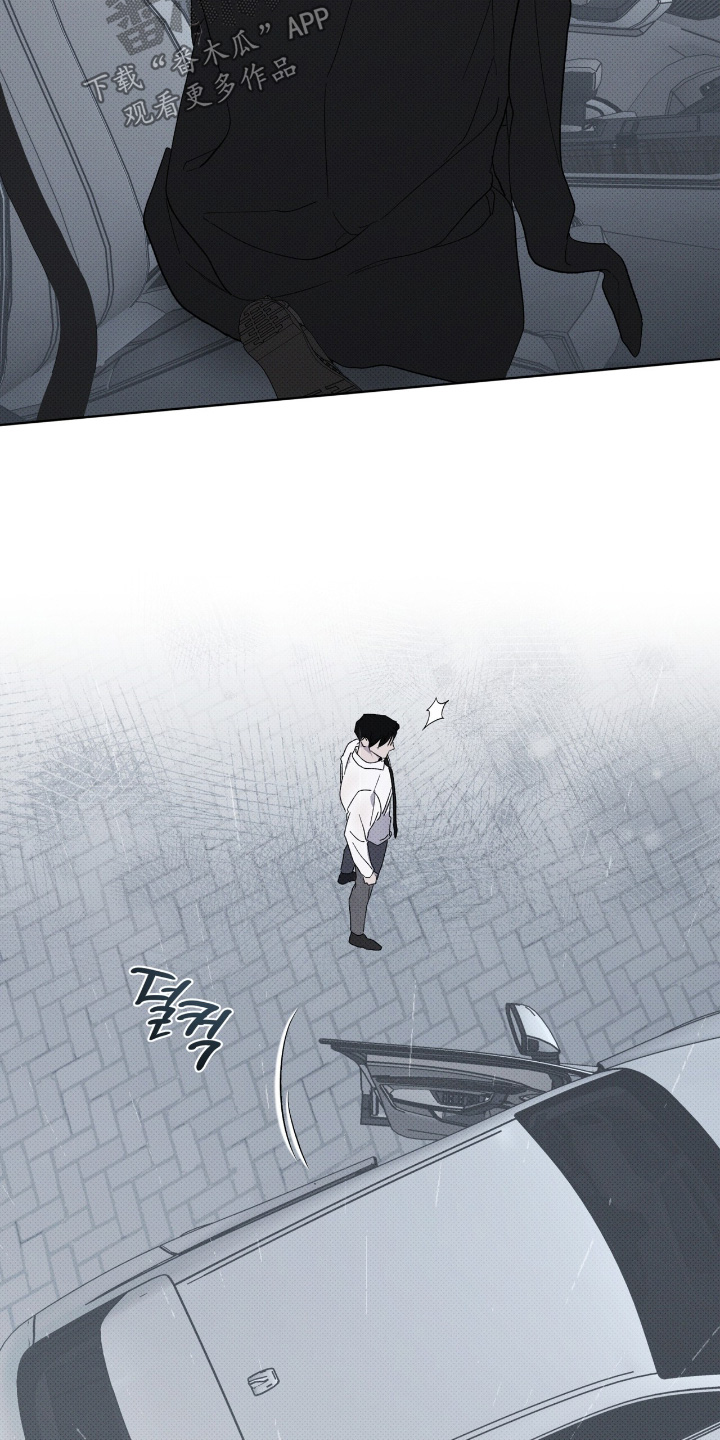 第39章：为什么不愿意0